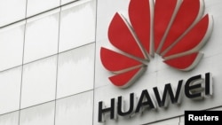 華為公司在深圳的總部大樓。