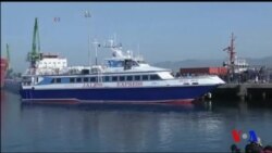 Xalqaro hayot - 2016-yil 4-aprel xabarlari