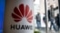 伦敦街头的华为商标