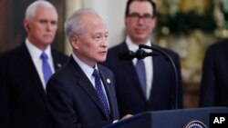 ཝ་ཤིང་ཊོན་དུ་བཅའ་སྡོད་རྒྱ་ནག་གི་གཞུང་ཚབ་པ་ཟུར་པ་ཚུའེ་ཐེན་ཁེས་