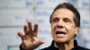 Gubernur negara bagian New York, Andrew Cuomo 