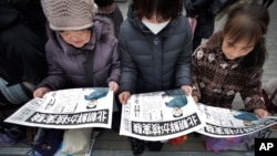 Shimoliy Koreyada yadroviy sinovlar