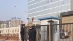 高瑜案今天開庭