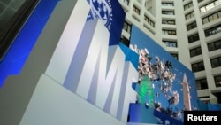 International Monetary Fund logo is seen