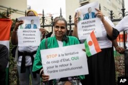 Waandamanaji nchini Niger.