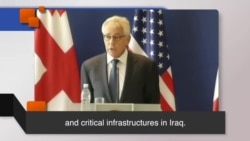 News Words: Infrastructure