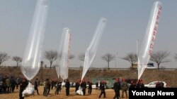 發送氣球運送反北韓資料。