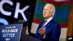 លោក Joe Biden បេក្ខជន​ប្រធានាធិបតី​ខាង​គណបក្ស​ប្រជាធិបតេយ្យ ថ្លែង​ក្នុង​យុទ្ធនាការ​ឃោសនា​បោះឆ្នោត​មួយ​នៅ​ទីក្រុង New Castle រដ្ឋ Delaware ថ្ងៃ​ទី ២១ ខែកក្កដា ឆ្នាំ ២០២០។