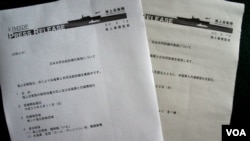 日本宣布自衛隊將與美國海軍舉行聯合軍演