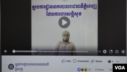 In this screenshot photo, Yvon Hem Phalla makes a public apology for his comments via a video posted by the Cambodian National Police. (Courtesy of Facebook) 