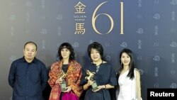 ထိုင်ဝမ်မှာ ၆၁ကြိမ်မြောက် ကျင်းပတဲ့ ရွှေမြင်းရုပ်ရှင်ဆုပေးပွဲမှာ အကောင်းဆုံးဇာတ်ကားဆုရ An Unfinished Film ရဲ့ သရုပ်ဆောင်နဲ့ ရိုက်ကူးရေးအဖွဲ့ဝင်များ (နိုဝင်ဘာ ၂၃၊ ၂၀၂၄)