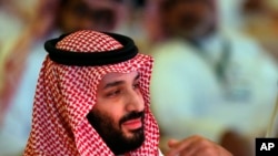FILE - Saudi Crown Prince Mohammed bin Salman attends the second day of the Future Investment Initiative conference, in Riyadh, Saudi Arabia.