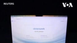 考量安全與敏感資訊保護南韓政府部門封鎖DeepSeek