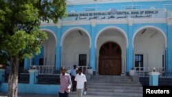 Bankiga Dhexe ee Soomaaliya