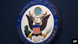 Amblem Stejt departmenta (Foto: AP/Mandel Ngan)