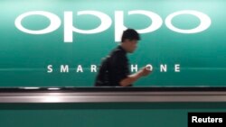 中国手机品牌Oppo在新加坡的广告展牌（2014年5月8日）