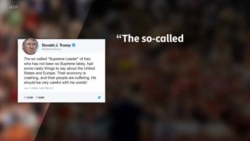 Како тензиите САД - Иран може да се одразат на Балканот?