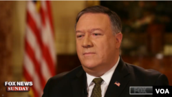 Mike Pompeo, lors de son entretien sur Fox News Sunday, le 23 septembre 2018.