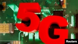 5G標識