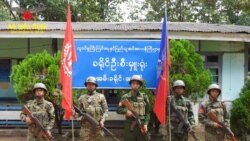 စစ်ကောင်စီ တပ်မမှုးတဦး AA ဖမ်းဆီးရမိ