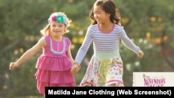 Софія Санчес у рекламі дитячого одягу