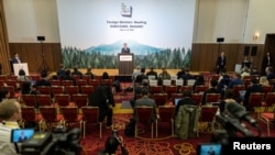 កិច្ច​ប្រជុំ​រដ្ឋមន្ត្រី​ការបរទេស​នៃ​ក្រុមប្រទេស