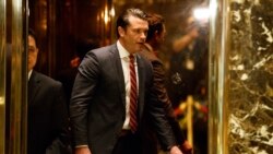 路透社：特朗普團隊正在起草五角大樓官員解僱名單