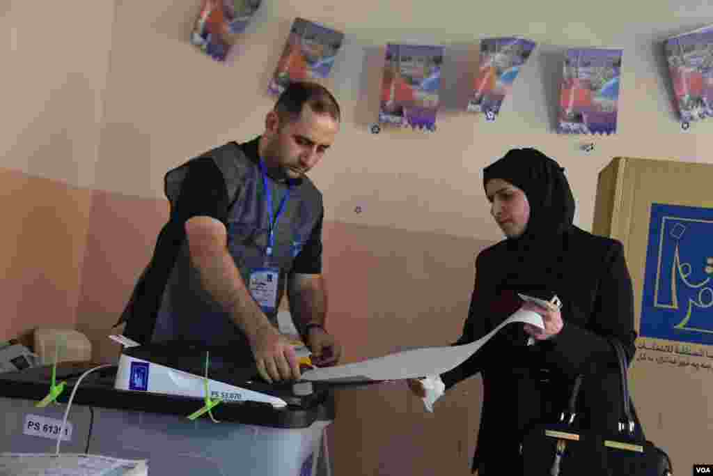 Dîmenên Pêşiyê yên Dengdanê li Mûsil