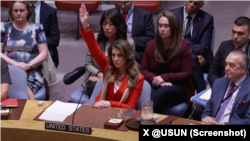 خانم اورتگاس رای وتوی آمریکا به پیشنویس شورای امنیت سازمان ملل در مورد غزه را اعلام کرد 