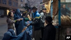  دفتر هماهنگی امور کمک‌های بشری ملل متحد (اوچا) می‌گوید که برای کمک‌رسانی به افراد نیازمند در زمستان پیشرو، به بیش از ۶۰۳ میلیون دالر نیاز است.