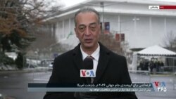 پوشش زنده قرعه کشی جام جهانی و فوتبال