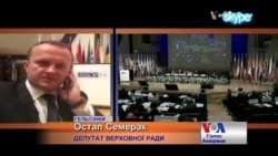 Росія за допомогою "друзів" вихолощує резолюцію ОБСЄ по Україні - нардеп з Гельсінкі. Відео