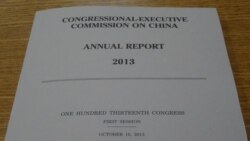 美國國會報告﹕普選與高透明度對香港非常重要