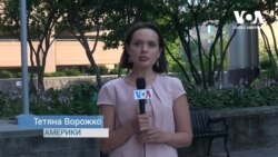 Церемонії натуралізації нових громадян США у час пандемії Covid-19. Відео