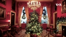 په سپینې ماڼۍ کې د کرسمس د مراسمو چمتوالی
