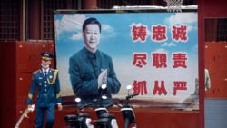 专访傅士卓：重新思考中国政治与中共十九届六中全会前瞻