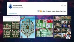 اصرار جمهوری اسلامی بر غنی‌سازی همزمان با تشدید بحران‌های معیشتی در ایران