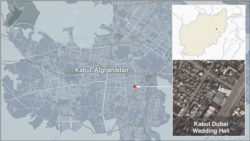 Kabul Dubai Wedding Hall