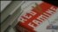 Енн Епплбаум представила у Вашингтоні книгу «Червоний голод» про Голодомор. Відео