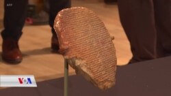 Tableta 'Xewna Gilgamêş' bi Merasîmekê Hat Vegerandin