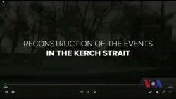 Українська делегація в ООН скликала спеціальний брифінг по ситуації в Україні. Відео
