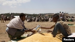 የዩናይትድ ስቴትስ አስቸኳይ የምግብ እርዳታ 