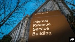 AQSh Soliq idorasi binosi