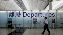 香港立法會三讀通過入境條例修訂 民間組織批閉關鎖港或變大監獄