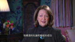 美國專訊 804 (2019年9月28日)