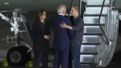 Թրամփի թեկնածուն հնարավոր է գլխավորի ավելի քան 40 ամերիկացի գերիներին ազատ արձակելու գործընթացը