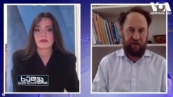 ბაიდენის ადმინისტრაციის საგარეო პოლიტიკური პრიორიტეტები