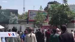 Napori za spas BH građana iz Afganistana