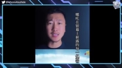 【美国热搜】习近平怎么咽下这口气：特朗普重新定义美中关系，；墙外舆论揶揄民营企业座谈会；哪吒2巨额票房背后的操弄；宇树机器人涉嫌虚假宣传；美日韩联合声明挺台湾；比亚迪“天神之眼”瞎了；企业招聘的体能测验