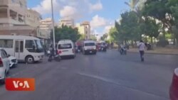 ཧེ་ཛི་བྷོ་ལཱའི་བརྡ་འབྱོར་འཕྲུལ་ཆས་འབར་གས་བྱུང་བའི་དོན་རྐྱེན། 